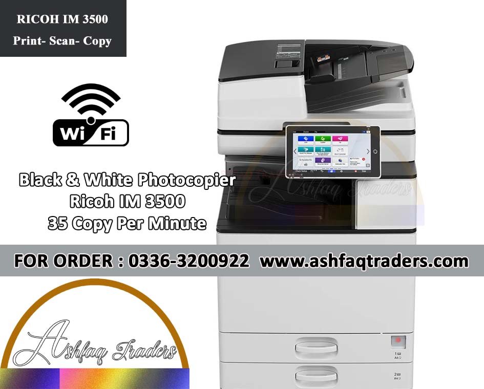 Ricoh IM 3500 Brand New A3 Multifunction Photocopier