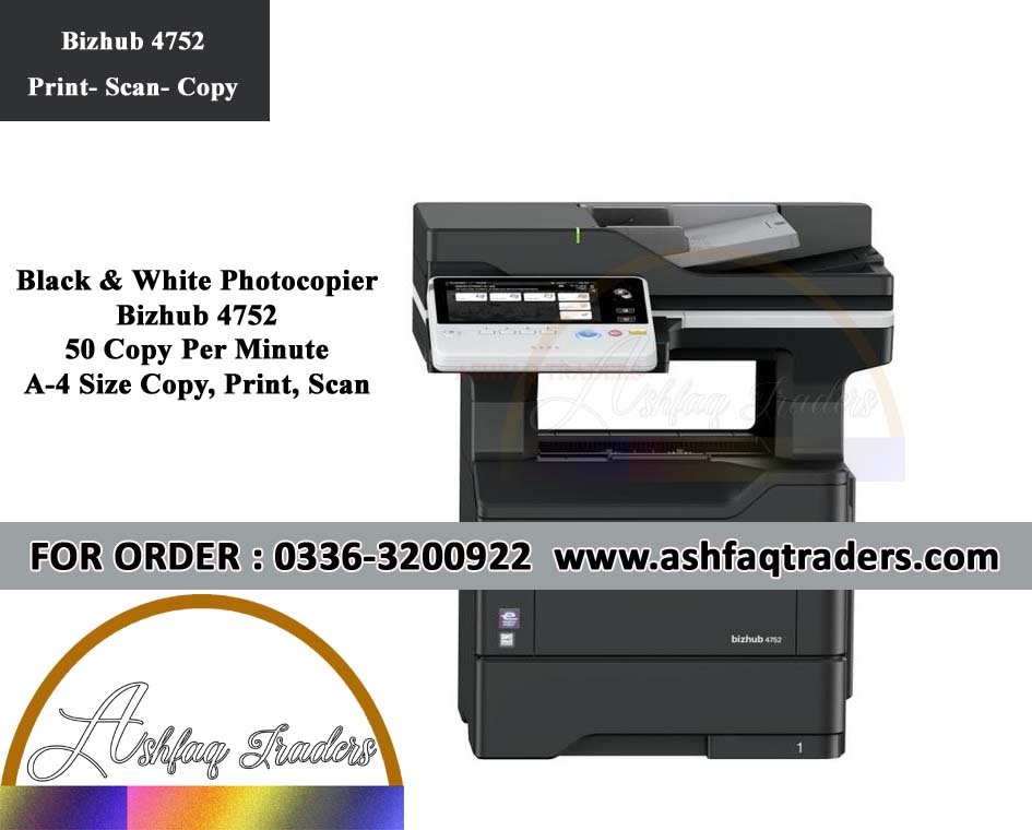 Konica Minolta bizhub 4752 A4 Monochrome Multifunction Printer Refurbished