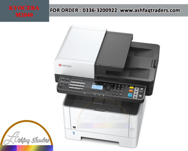 Kyocera ECOSYS M2640idw multifunction printer featuring wireless connectivity and mobile printing support, designed for modern office needs.