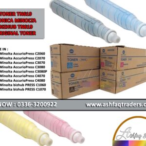 Genuine Konica Minolta TN619 CMYK Toner Cartridge Set – Black, Cyan, Magenta, Yellow