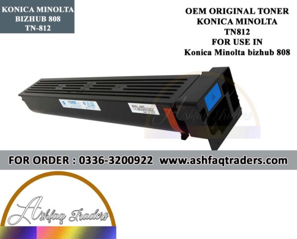 Close-up of TN-812 toner cartridge