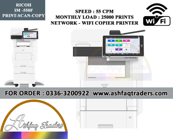 Ricoh IM 550F multifunction printer – high speed mono copier in Karachi
