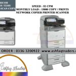 Ricoh Aficio SP 5210SF Printer with Fax Function – Ashfaq Traders Karachi