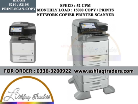 Ricoh Aficio SP 5210SF Printer with Fax Function – Ashfaq Traders Karachi