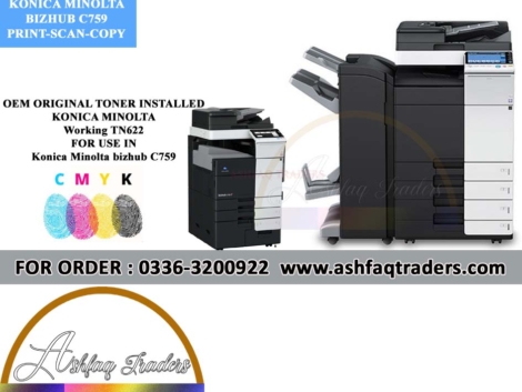 Konica Minolta C759 finishing unit with paper trays